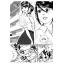 LET'S Comic 18