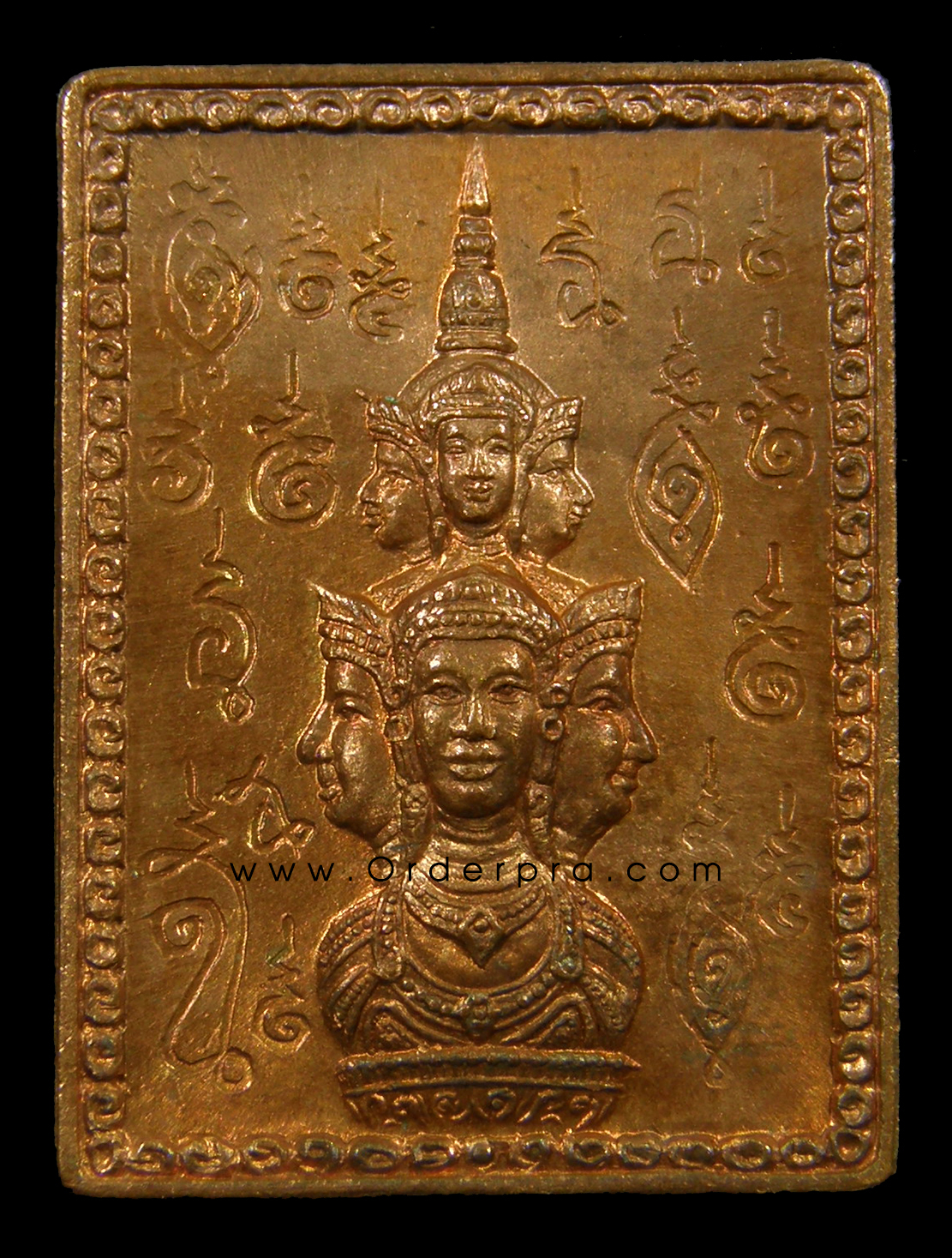 เหรียญแสตมป์ ปี 253O นครศรีธรรมราช