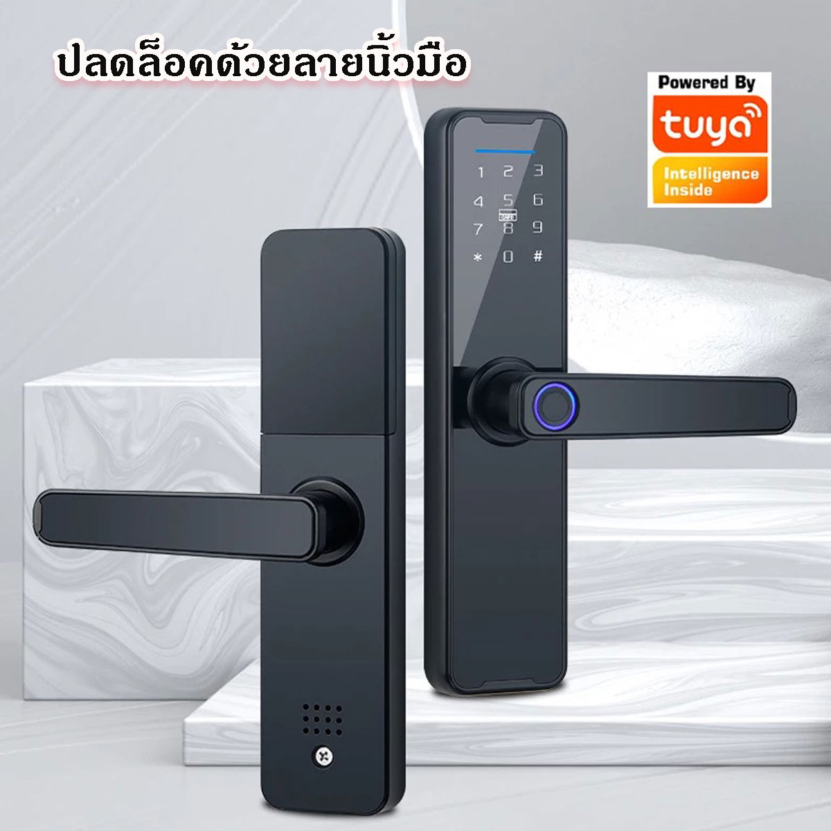 Smart Digital Door lock กลอนประตูดิจิตอล สแกนลายนิ้วมือ/รหัสผ่าน/IC card/กุญแจ เชื่อมต่อ Bluetooth ควบคุมได้ผ่าน App