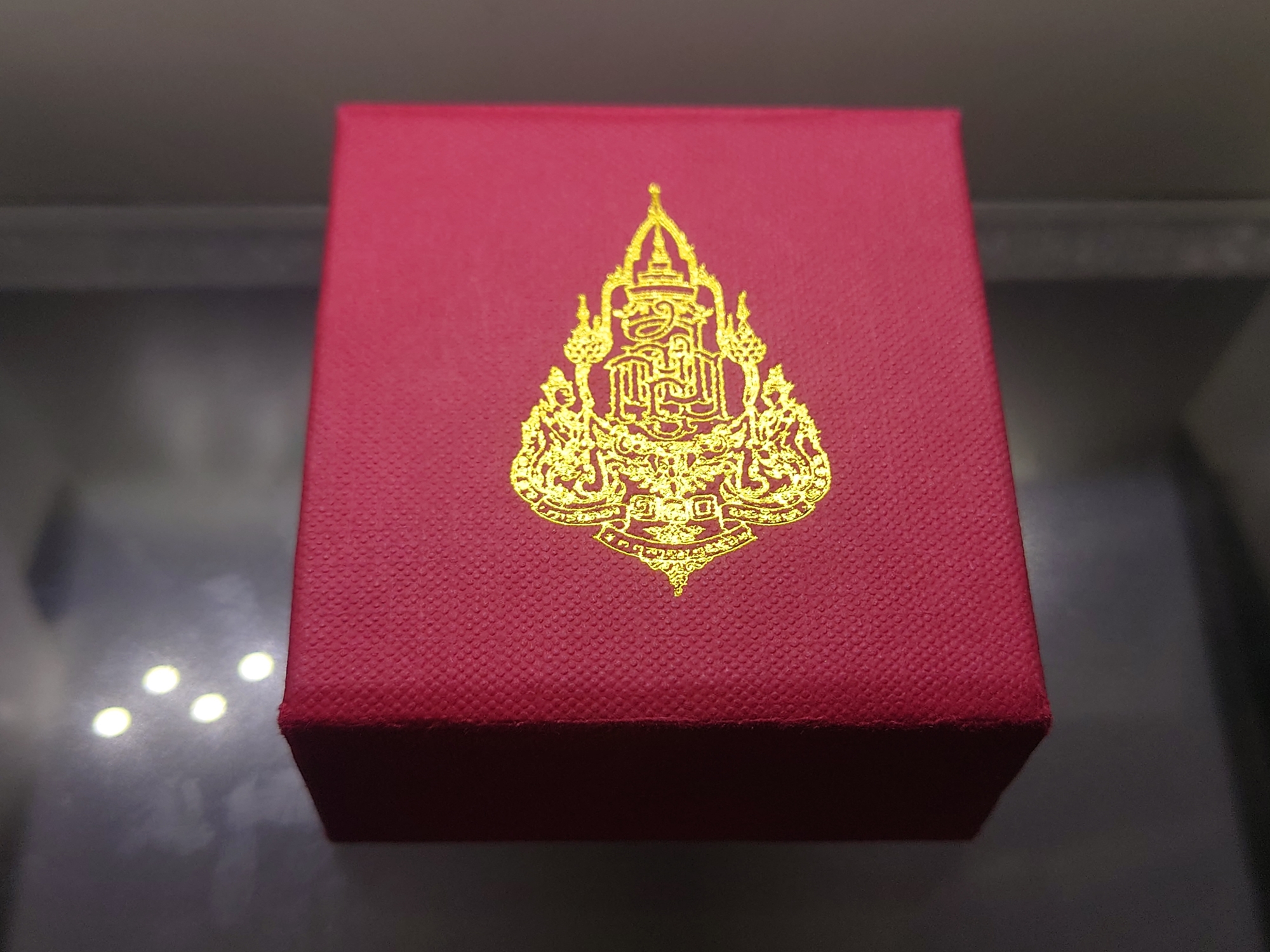 เหรียญที่ระลึกฉลองพระชันษา ๑๐๐ ปี สมเด็จพระญาณสังวร สมเด็จพระสังฆราช วัดเทวสังฆาราม จ.กาญจนบุรี ปี2556 พร้อมกล่องเดิม