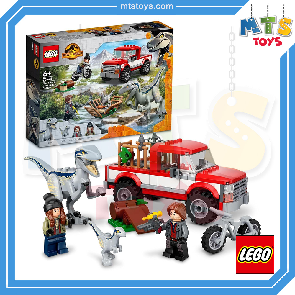 **MTS Toys**เลโก้ Lego 76946 Jurassic World : Blue & Beta Velociraptor Capture