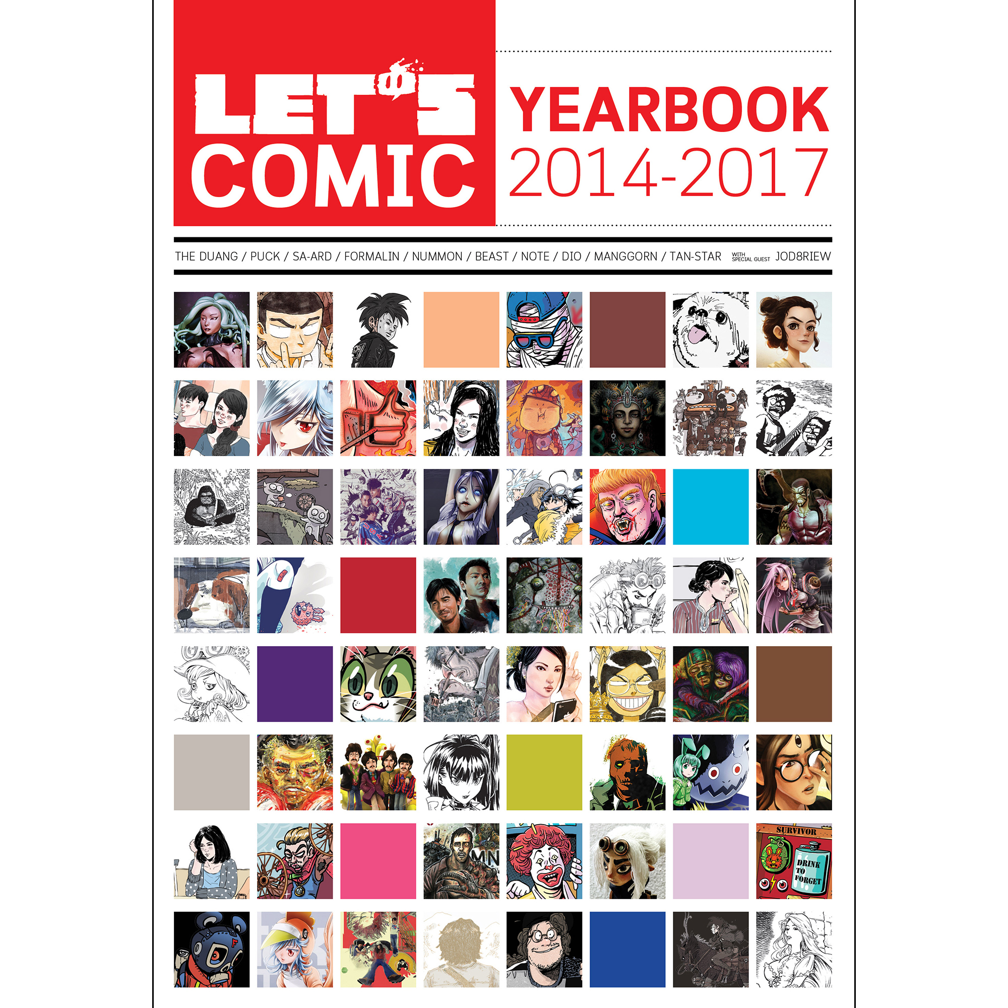 LET'S COMIC YEARBOOK 2014 - 2017