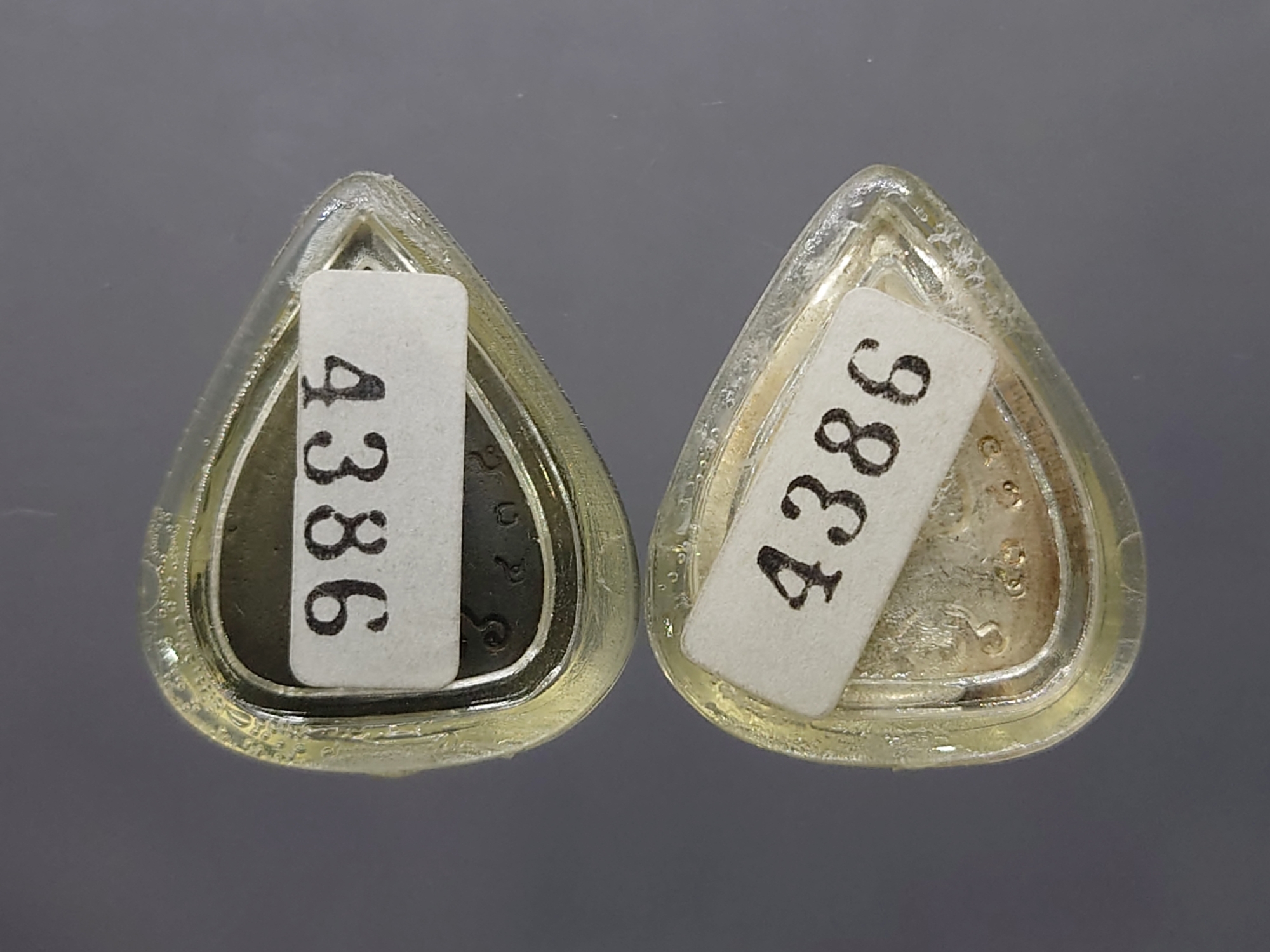 พระนางพญา พิมพ์ใบโพธิ์ เนื้อเงิน-นวโลหะ ทีฆายุโกโหตุสังฆราชา ๘๐ พรรษา ญสส วัดบวรนิเวศวิหาร ปี2536 พร้อมกล่องเดิม