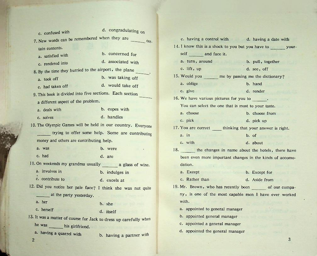 โจทย์ข้อสอบภาษาอังกฤษและเฉลยในเล่ม (ฉบับภาษาจีน)