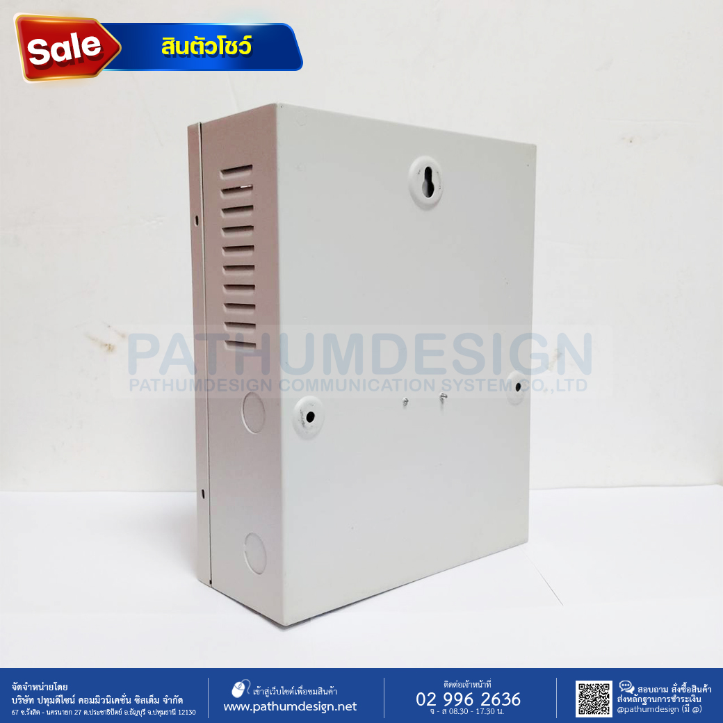 [สินค้าตัวโชว์] Power Supply CCTV 4CH รองรับการใส่แบตเตอรี่