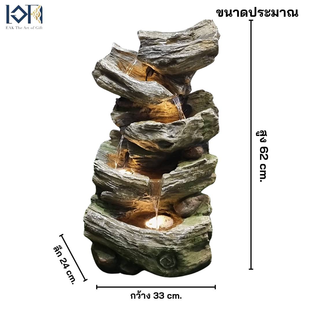 น้ำพุตั้งพื้นหน้าบ้าน รุ่นFF026 น้ำล้นเสริมฮวงจุ้ยแต่งสวน อ่างน้ำตกจำลอง น้ำพุสำเร็จรูป