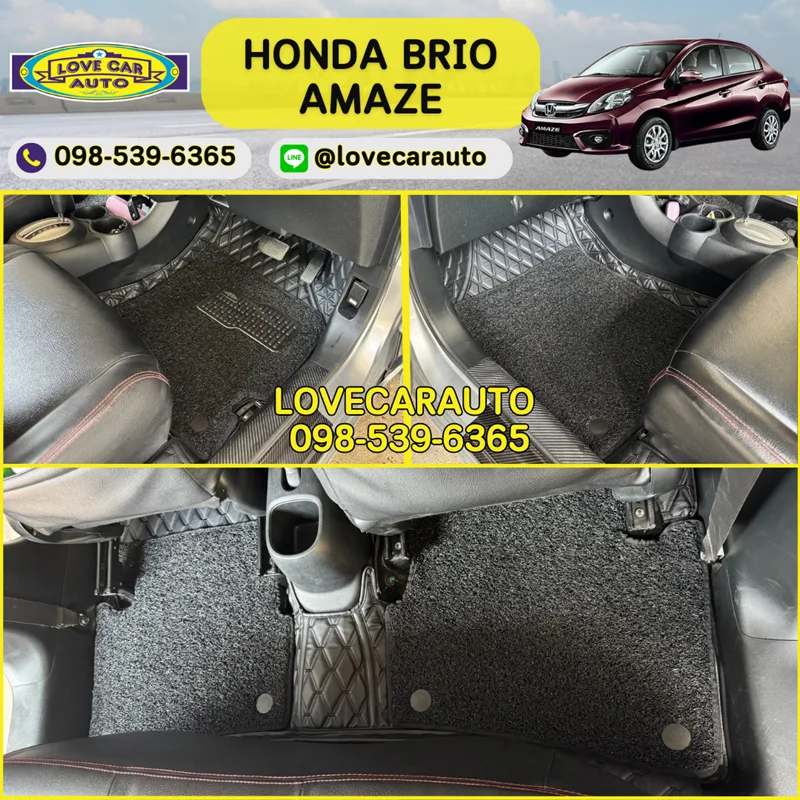 พรมปูพื้นรถยนต์ 7D Honda Brio amaze VVIP ด้ายคู่สีดำ+ไวนิลสีดำ
