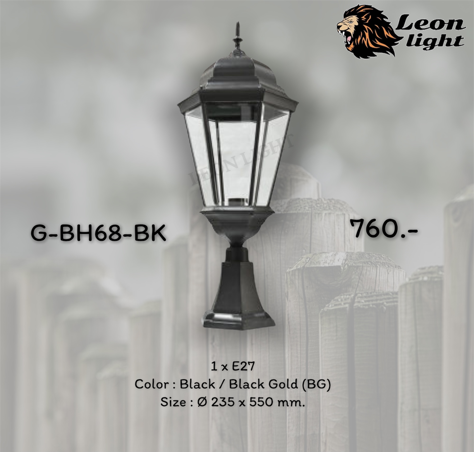 G-BH68-BK 1xE27
