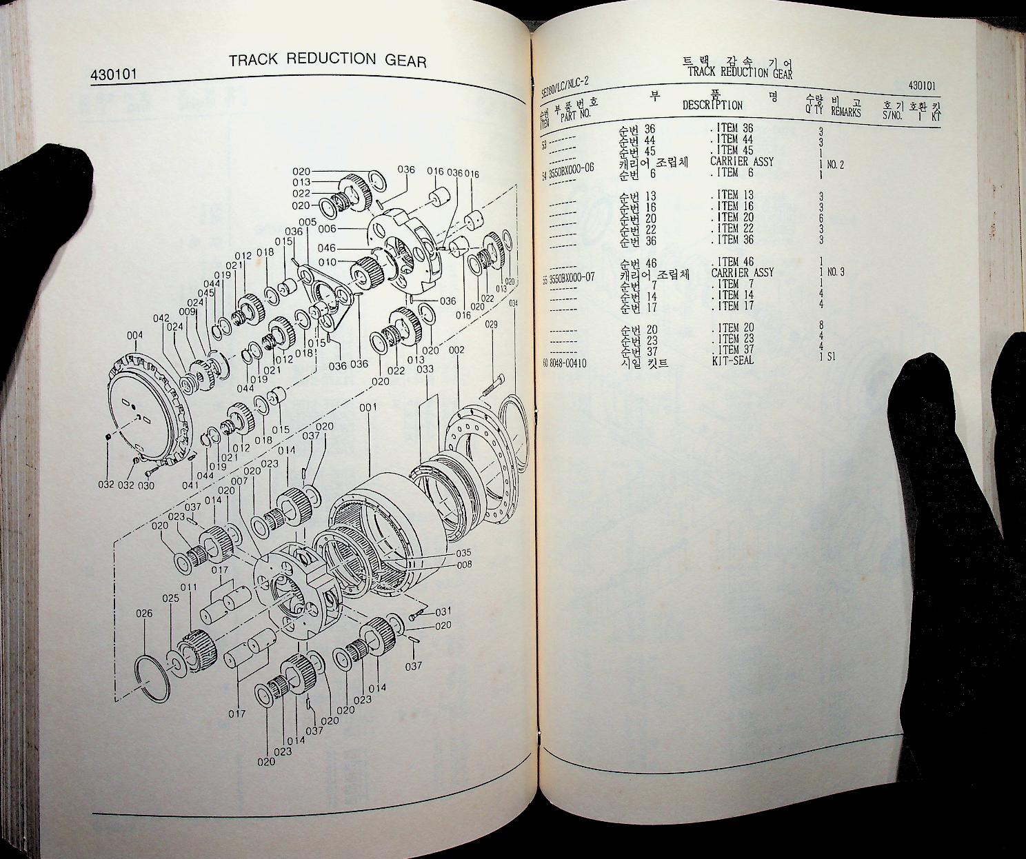 PARTS CATALOG : SAMSUNG SE280-2 SE280LC-2 SE280NLC-2 : CATALOGUE DES PIECES DETACHEES ERSATZTEILKATALOG