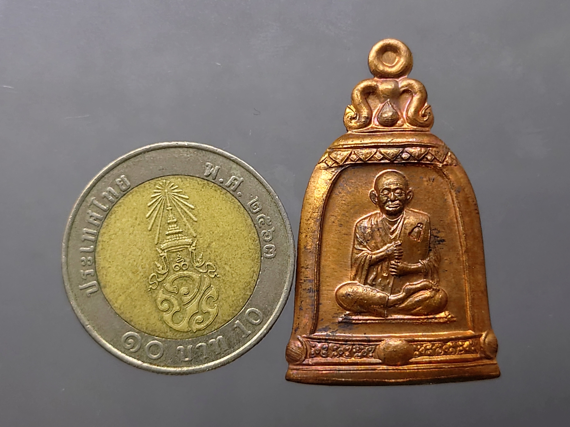 เหรียญระฆัง สมเด็จพระพุฒาจารย์ โต รุ่นพิเศษ เนื้อทองแดง วัดระฆังโฆสิตาราม พ.ศ.2537