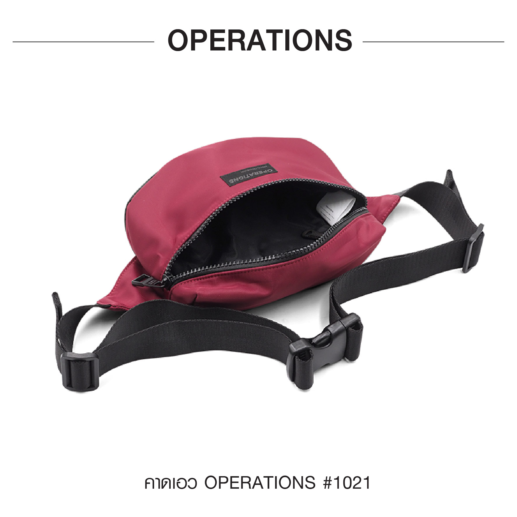 🇹🇭 1205 ไทยแลนด์ แทคติคอล คาดเอว Operations #1021