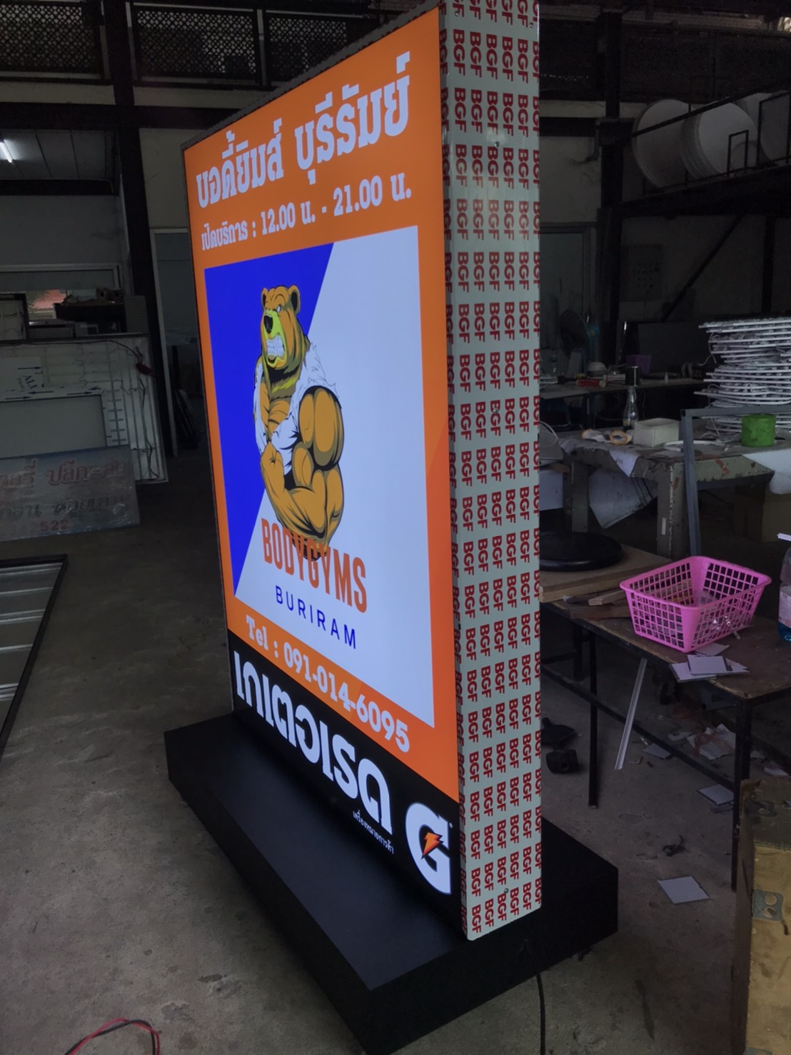 ป้ายกล่องไฟLEDล้อเลื่อน งานบอดี้ยิมส์ บุรีรัมย์