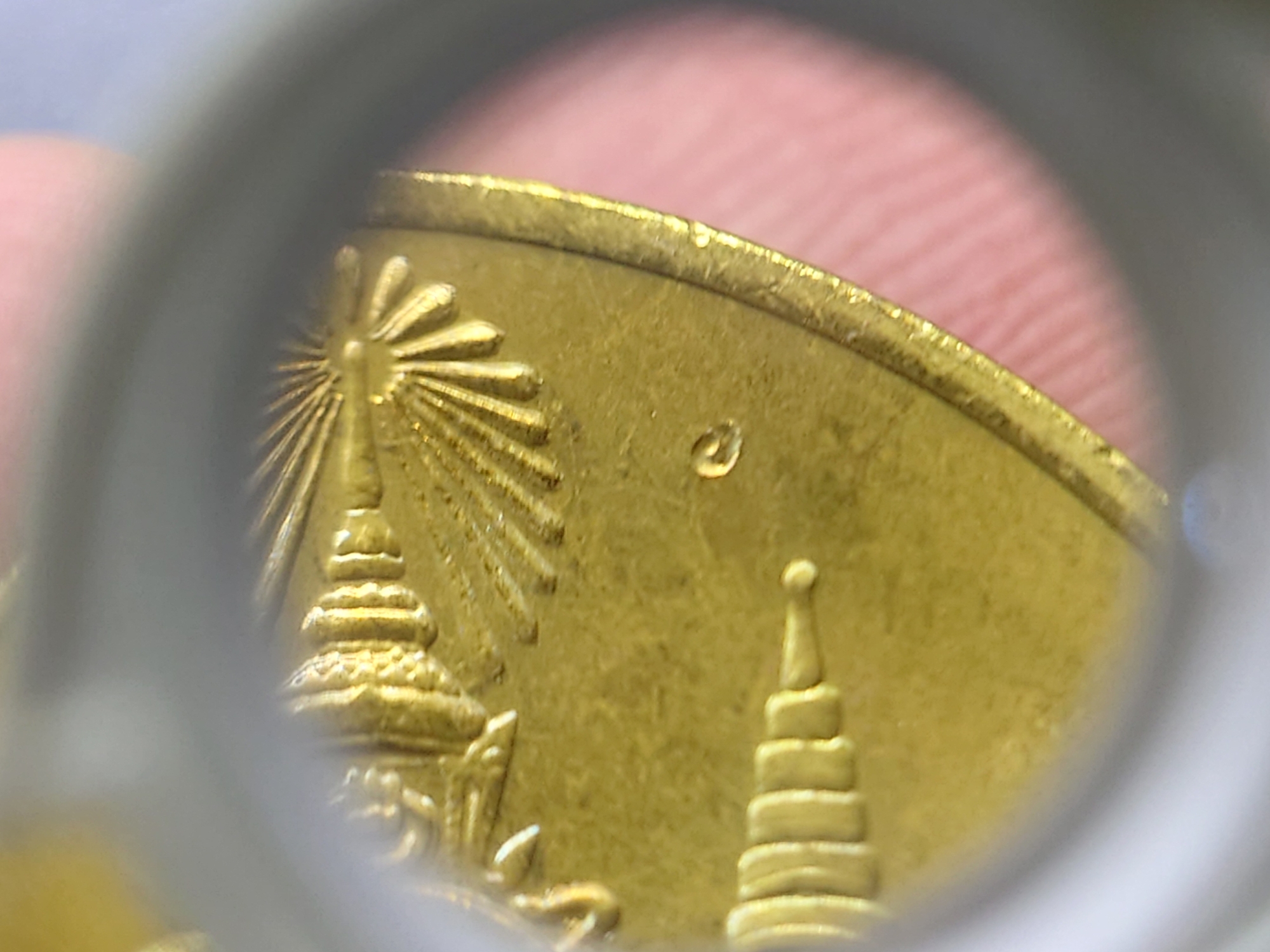 ชุด 2 เหรียญที่ระลึกกาญจนาภิเษก เนื้อทองเหลืองและทองแดง พิมพ์ใหญ่ "ทนายแผ่นดิน" มูลนิธิพัฒนางานอัยการ พ.ศ.2539