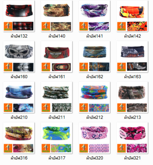 ผ้าบัฟ ลายสวยมากมาย