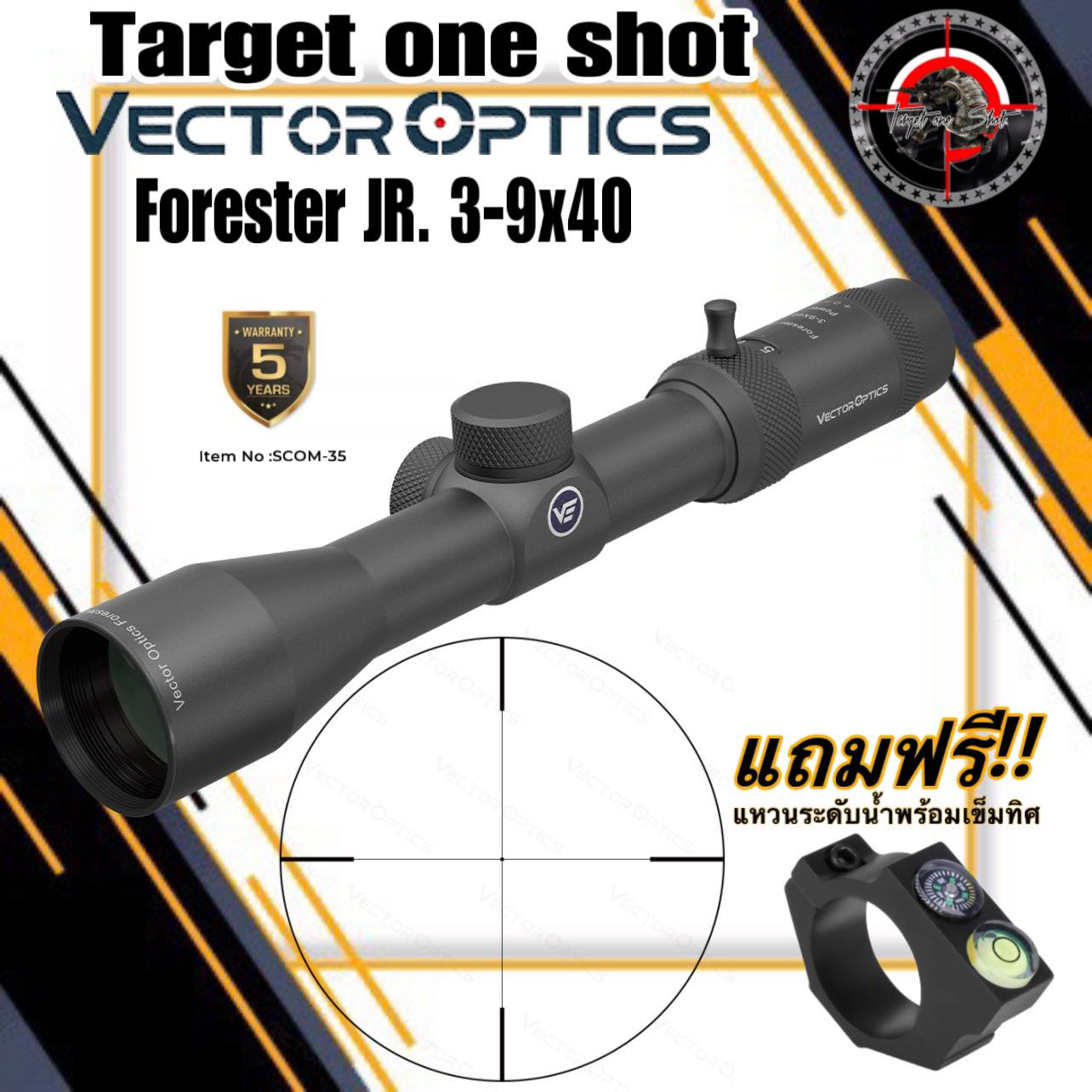 VECTOR OPTICS Forester JR. 3-9x40 Riflescope