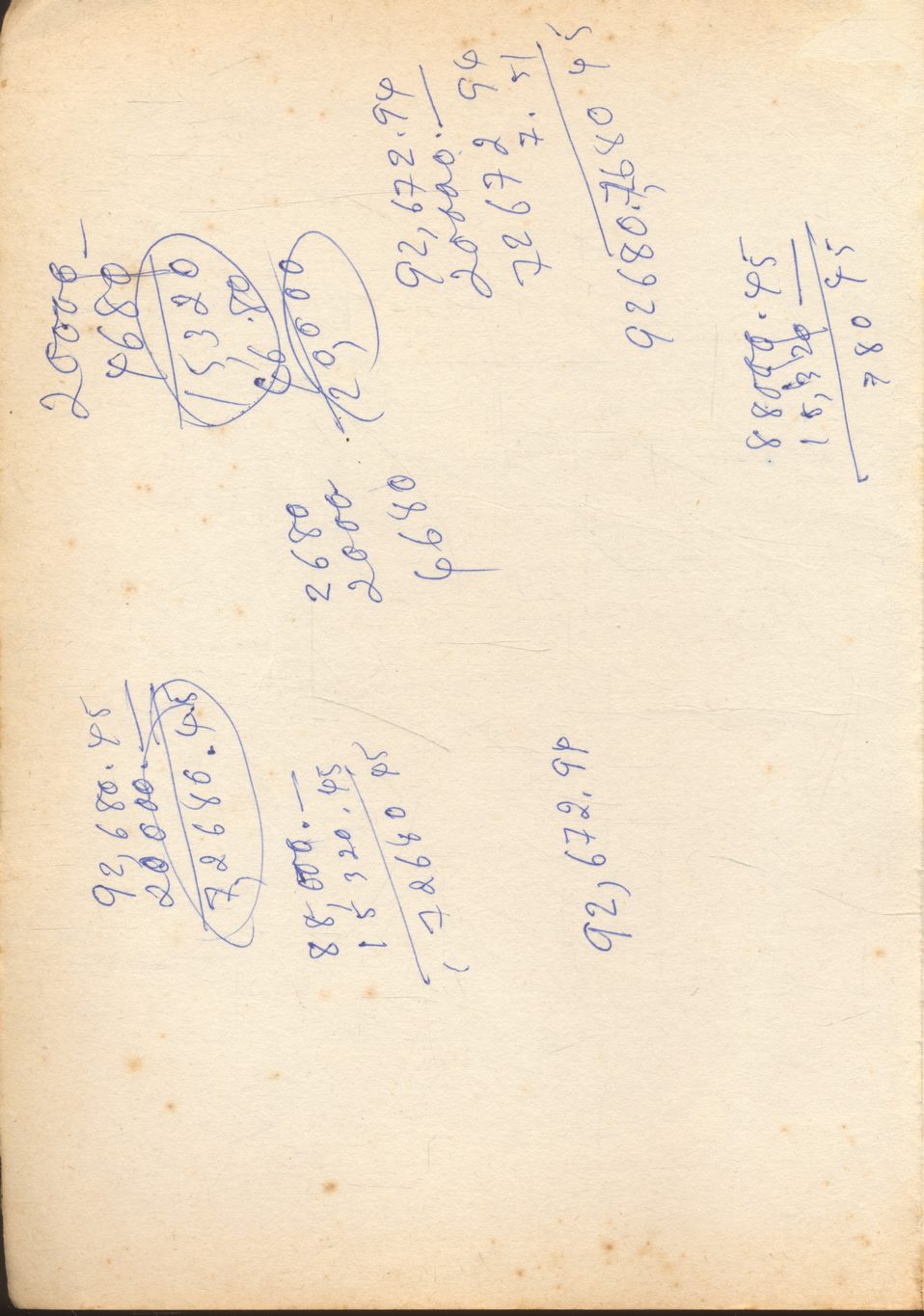 หลักการพูดต่อชุมนุมชน