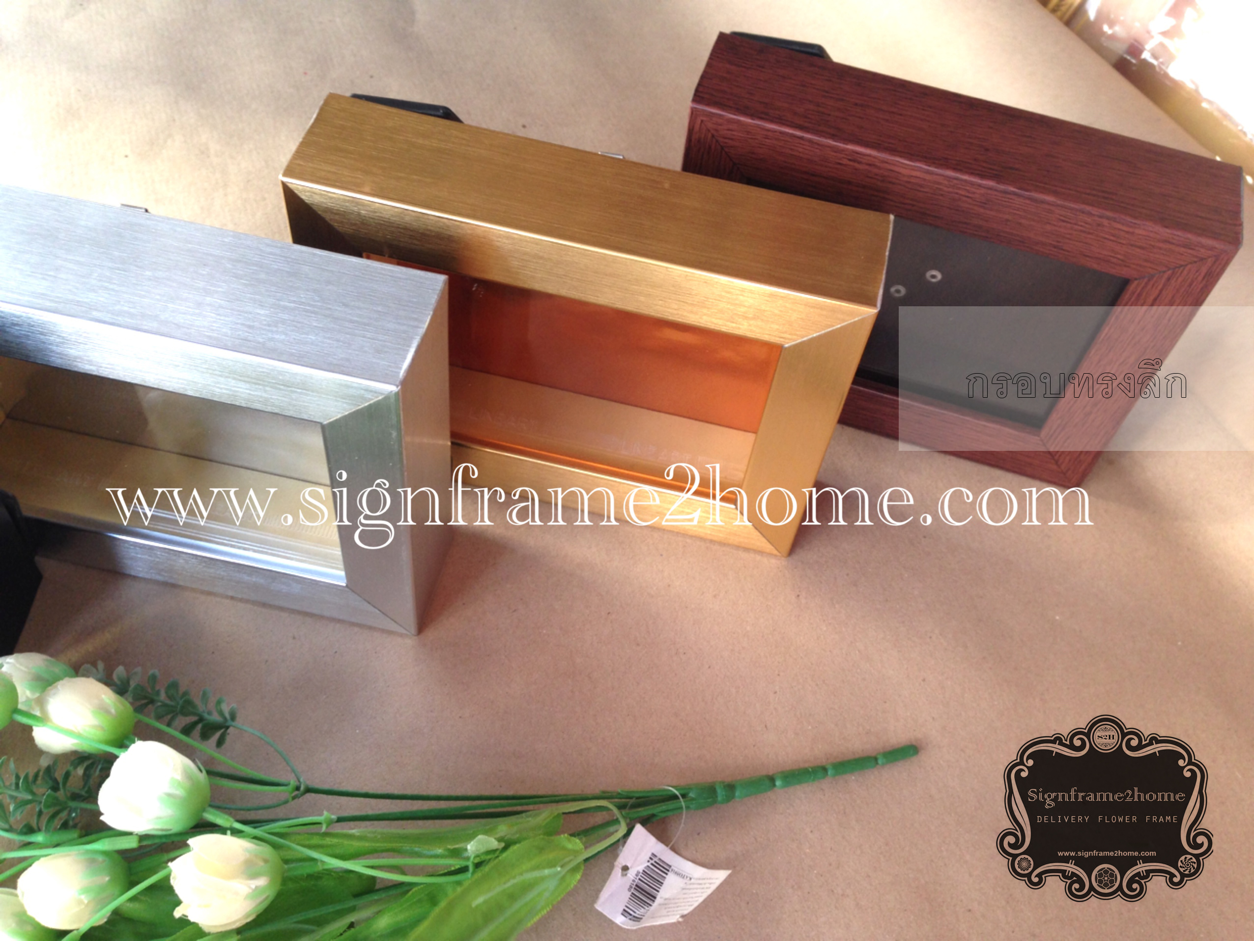 กรอบทรงลึก 5 เฉดสี A4