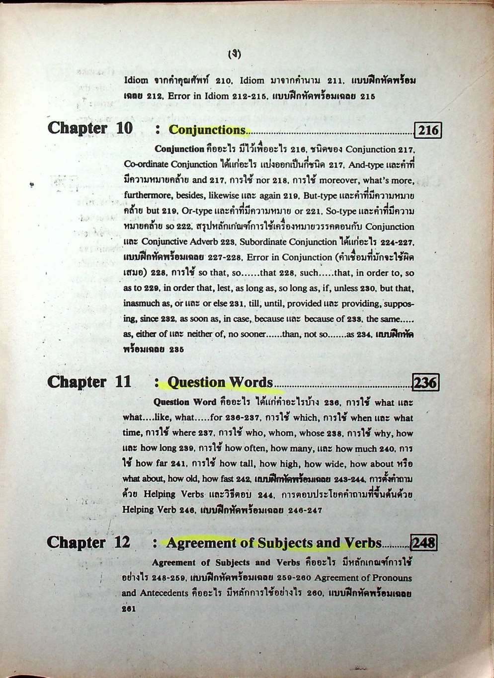 ADVANCED ENGLISH GRAMMAR FOR HIGH LEARNER