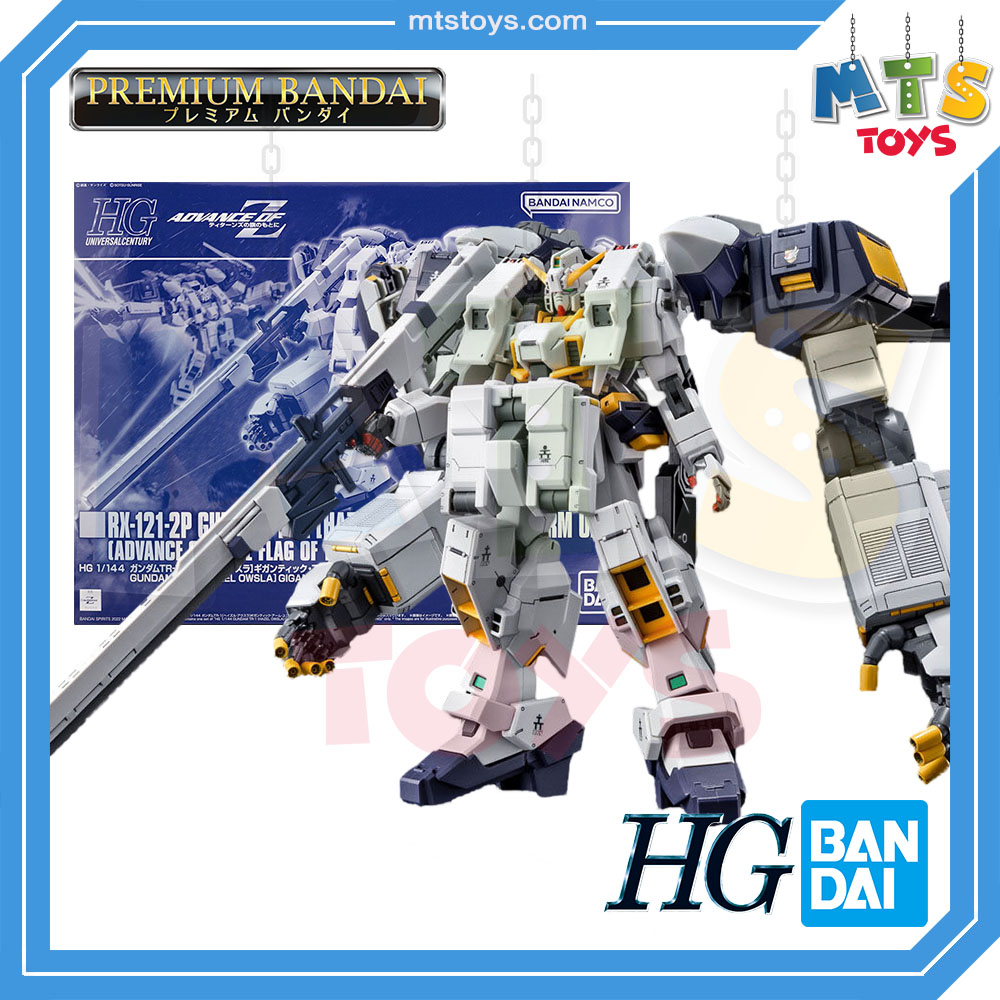 **MTS Toys**กันดั้ม P-Bandai : HGUC RX-121-2 Gundam TR-1 [Hazel Owsla] Gigantic Arm Unit