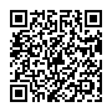 line @eakgift