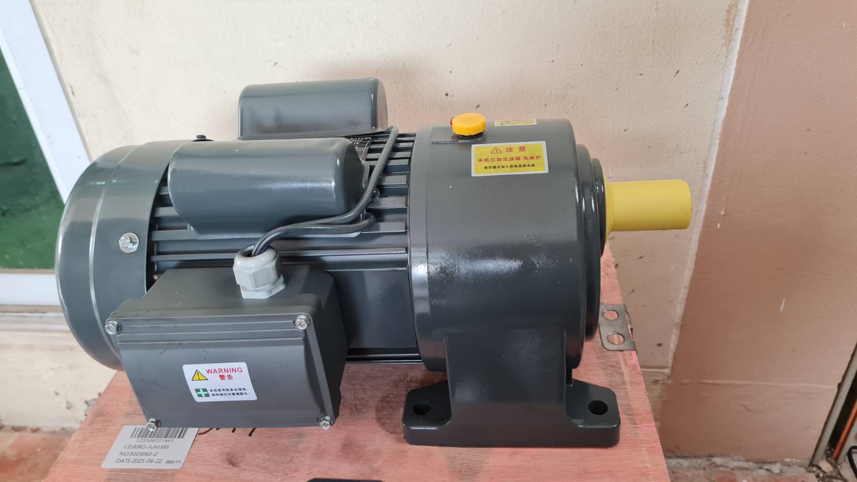 มอเตอร์เกียร์ 96 รอบต่อนาที 15:1 ขนาด 2แรงม้าไฟฟ้า 220V สำหรับตีน้ำบ่อเลี้ยงกุ้งและบ่อเลี้ยงปลา