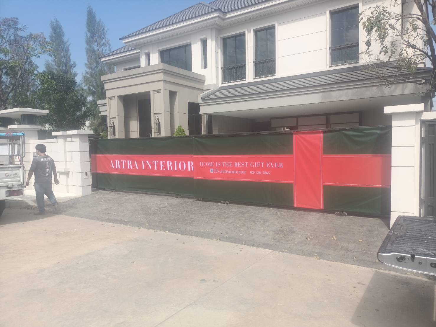 ป้ายไวนิลขึงรั้วลูกค้า งานARTTA INTERIOR