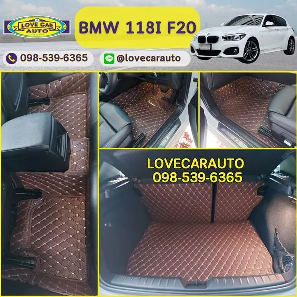 พรมปูพื้นรถยนต์ 6D Bmw 118i F20 สีกาแฟเคฟล่า