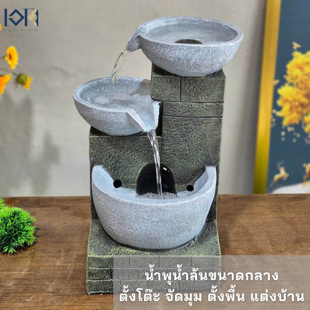 น้ำพุตั้งพื้น รุ่นขนาดกลาง2276 สำเร็จรูป น้ำพุหน้าบ้านแต่งสวนสวย เสริมฮวงจุ้ยบ้าน
