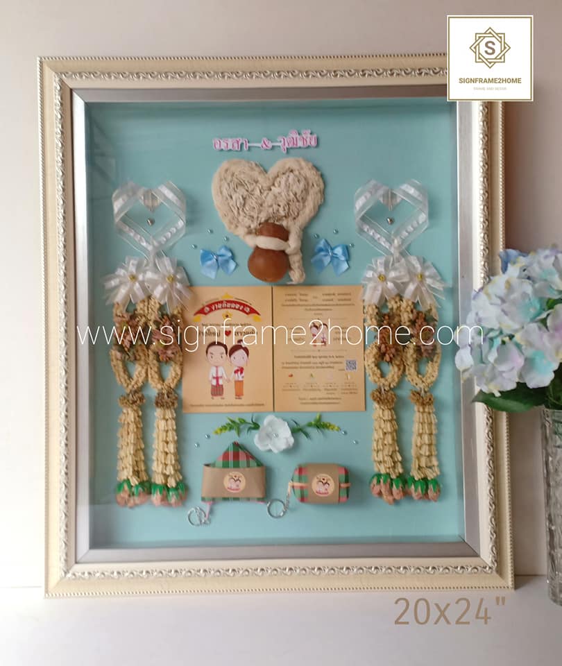 กรอบรูปซ้อน 2 ชั้น ไม้ครีม ขอบเงิน ขนาด 20x24" ปูพื้นสีเขี่ยวมิ้น