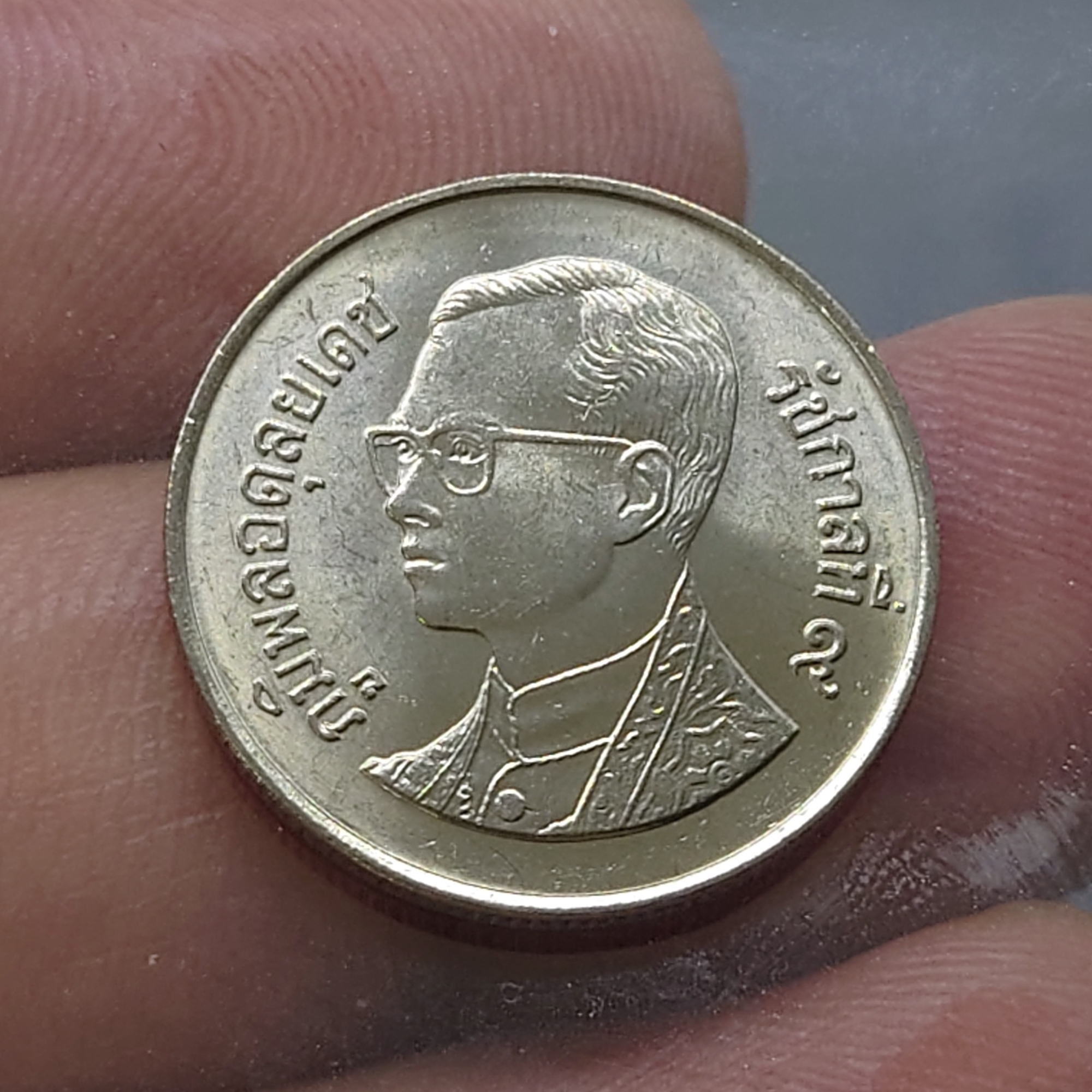 เหรียญ 1 บาท หมุนเวียน ปี พ.ศ.2530 ไม่ผ่านใช้ UNC (ตัวติดลำดับ8)