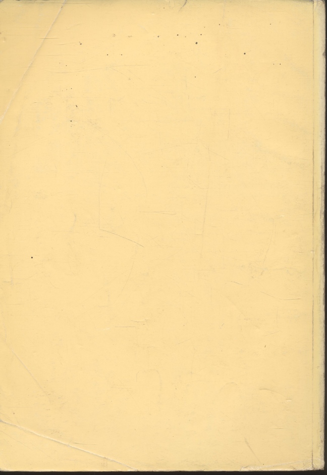 ทฤษฎีวงจรไฟฟ้า เล่ม 3