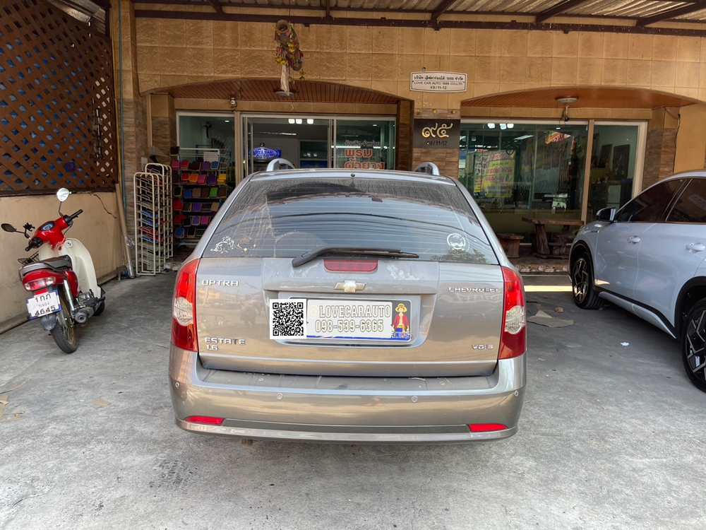 พรมปูพื้นรถยนต์6D พรม VVIP สีแดงไวน์ chevrolet optra