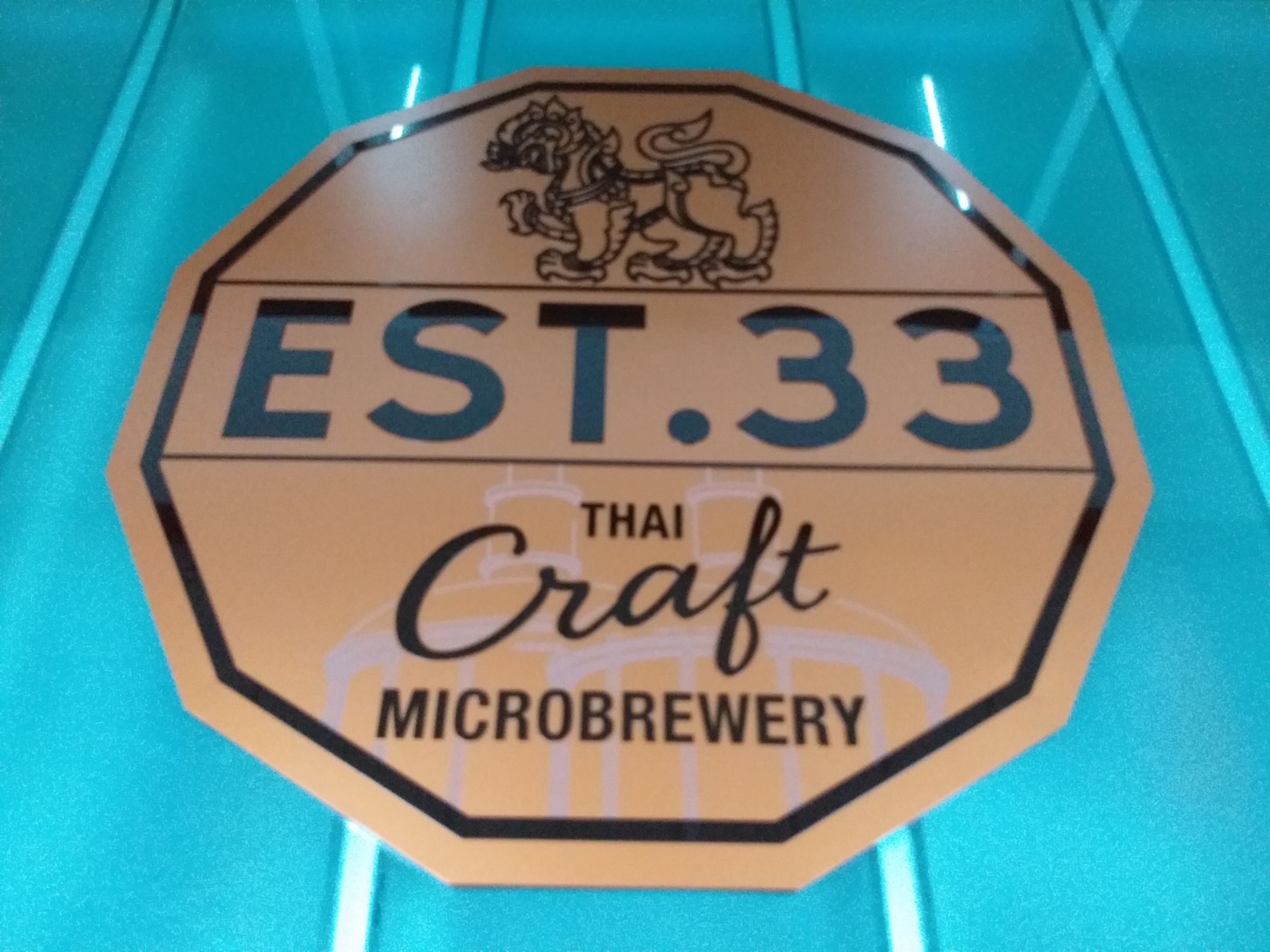 รับทำป้ายสแตนเลสโรสโกลด์ ป้ายสแตนเลส ป้ายMICROBREWERY