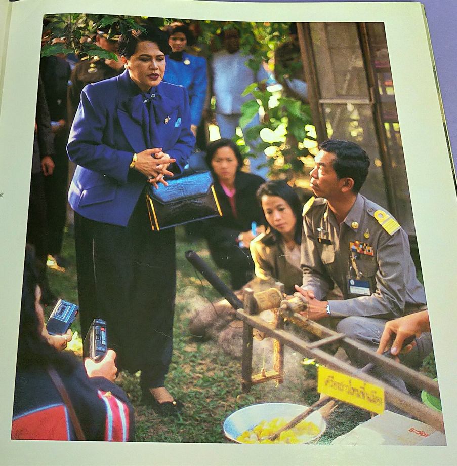 สมเด็จพระนางเจ้าสิริกิติ์ พระบรมราชินีนาถกับสิ่งแวดล้อม