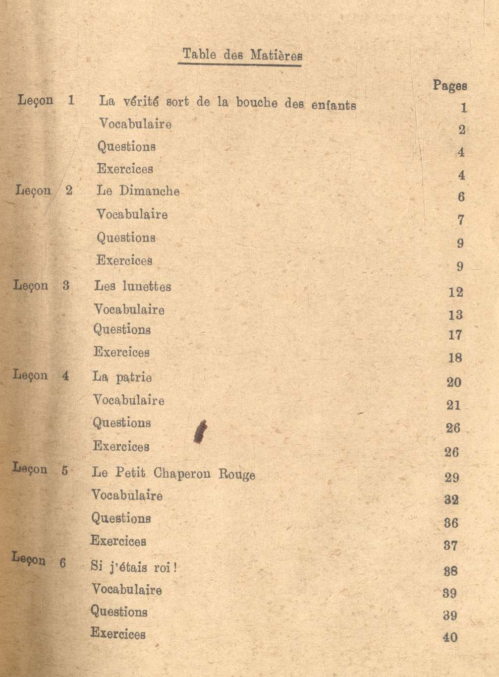 แบบเรียนภาษาฝรั่งเศส ประโยคมัธยมศึกษาตอนปลาย ของกระทรวงศึกษาธิการ