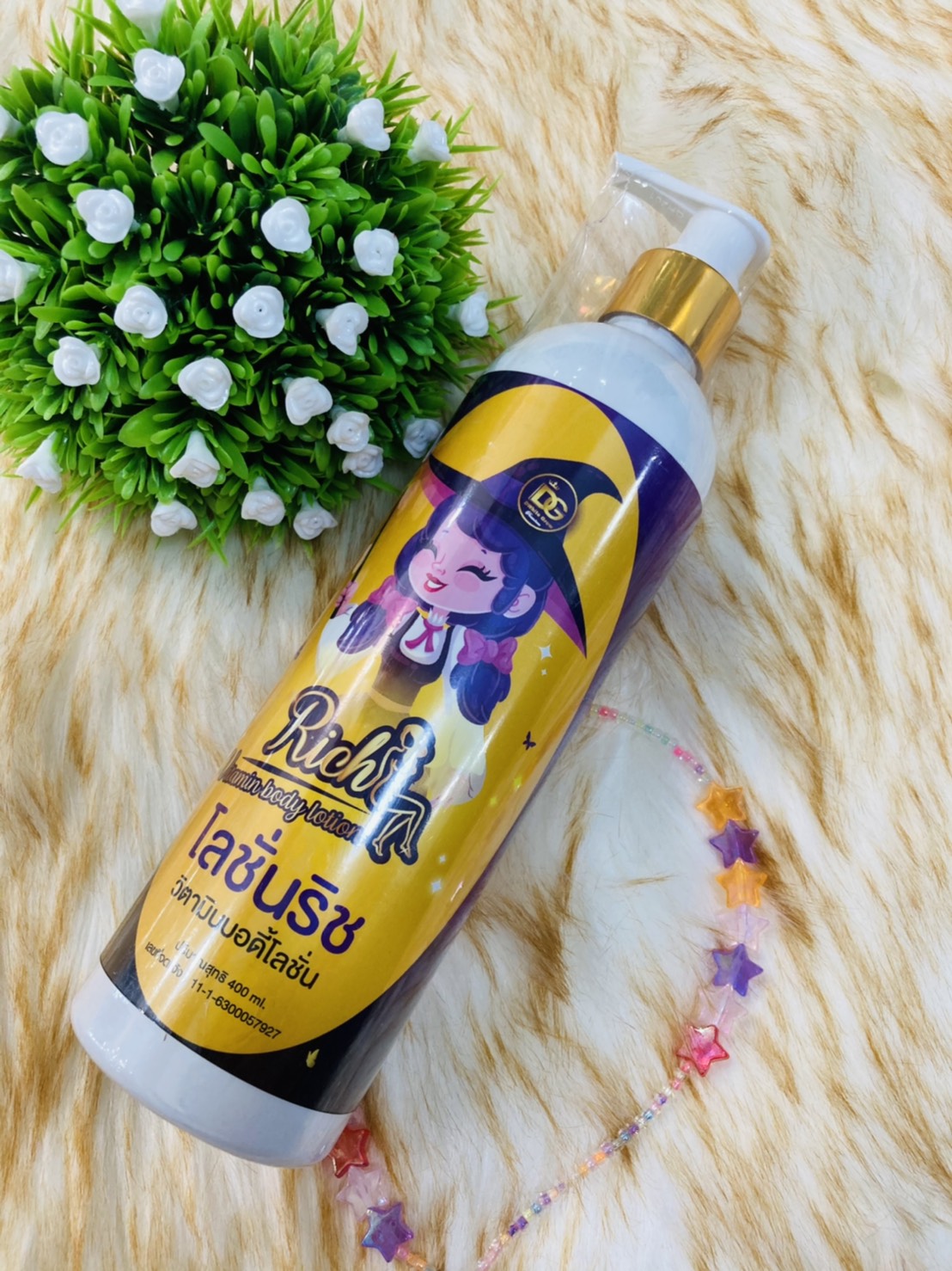 โลชั่นเลดี้ริช โลชั่นดีไวท์Lady Rich 400ml.