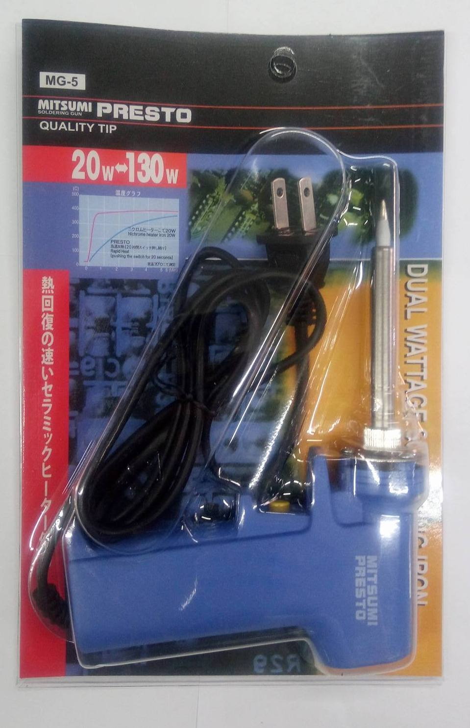 หัวแร้ง ด้ามปืน Mitsumi MG-5 (20-130w)