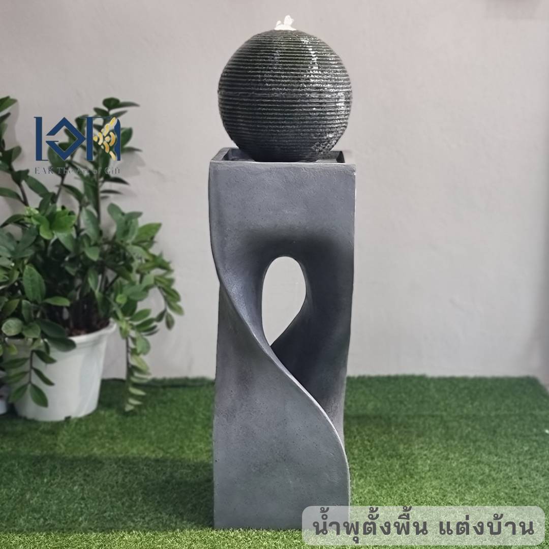 น้ำพุน้ำล้นตั้งพื้น รุ่นMZ15451GA อ่างน้ำพุหน้าบ้าน น้ำพุล้นแต่งสวน อ่างน้ำพุเสริมฮวงจุ้ย