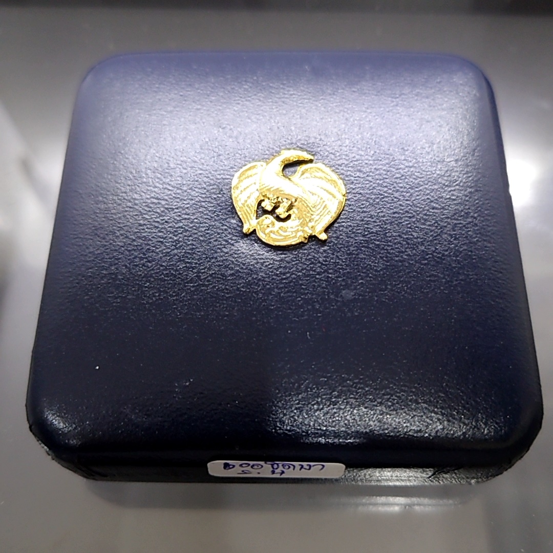 เหรียญเงินขัดเงา 600 บาท ที่ระลึกวันพระราชสมภพครบ 200 ปี ร4 พ.ศ.2547 พร้อมกล่องหนังใบเซอร์ สภาพสวย