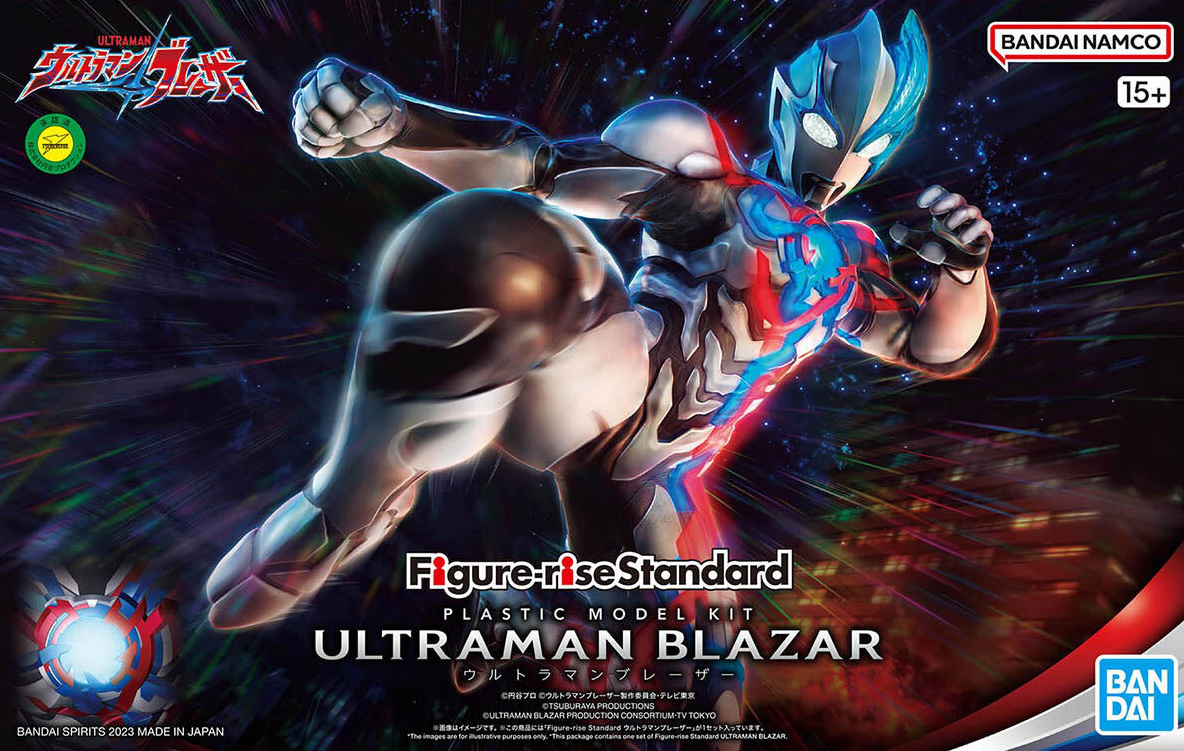 **MTS Toys**Figure-Rise Standard : Ultraman Blazar