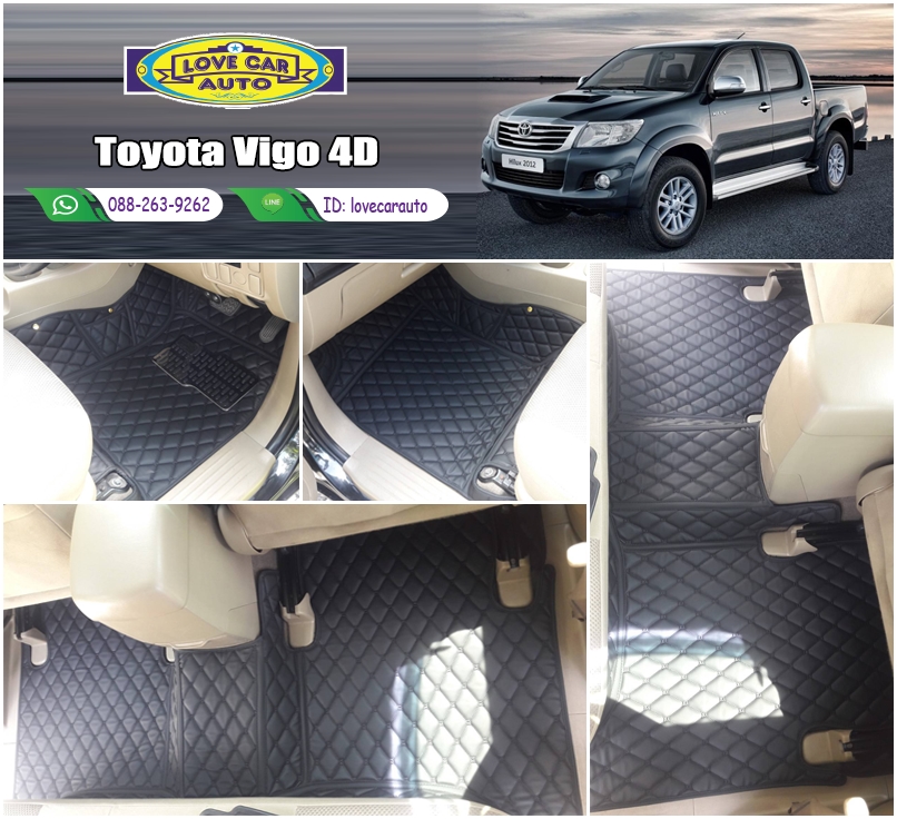 พรมรถยนต์ 6D สีดำด้ายดำ Toyota Vigo 4D