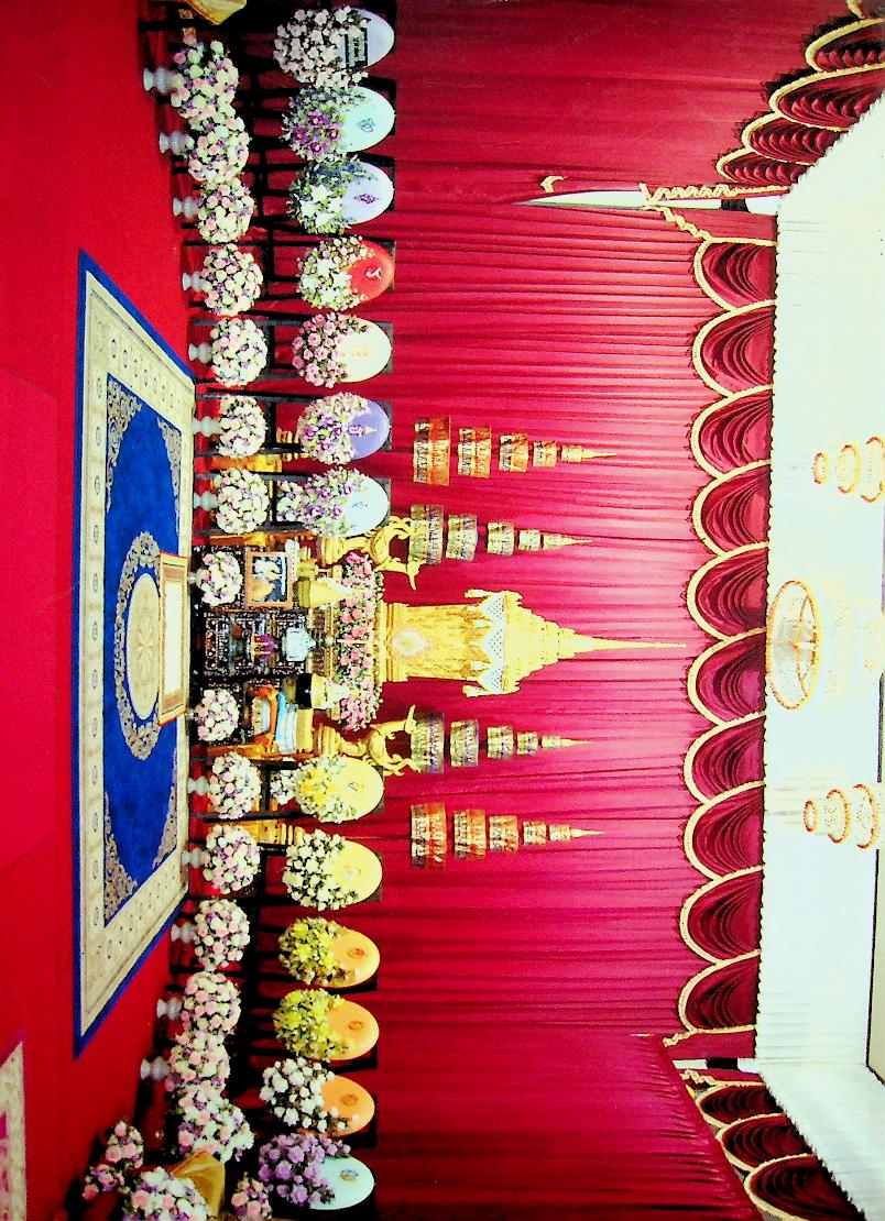 ประวัติวัดพระบาทมิ่งเมืองวรวิหาร จังหวัดแพร่ ฉบับสมบูรณ์ (ที่ระลึก พิธีบำเพ็ญกุศลสตมวาร ทำบุญ ๑๐๐ วัน)