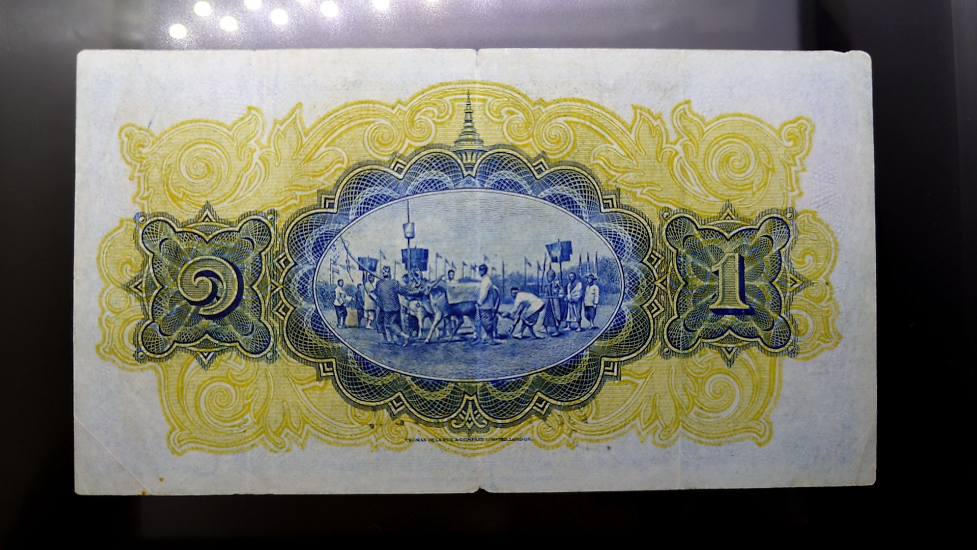 ธนบัตร 1 บาท แบบ 2 รุ่น 2 (ไถนา) สมัยรัชกาลที่6 ปี2471 ผ่านใช้