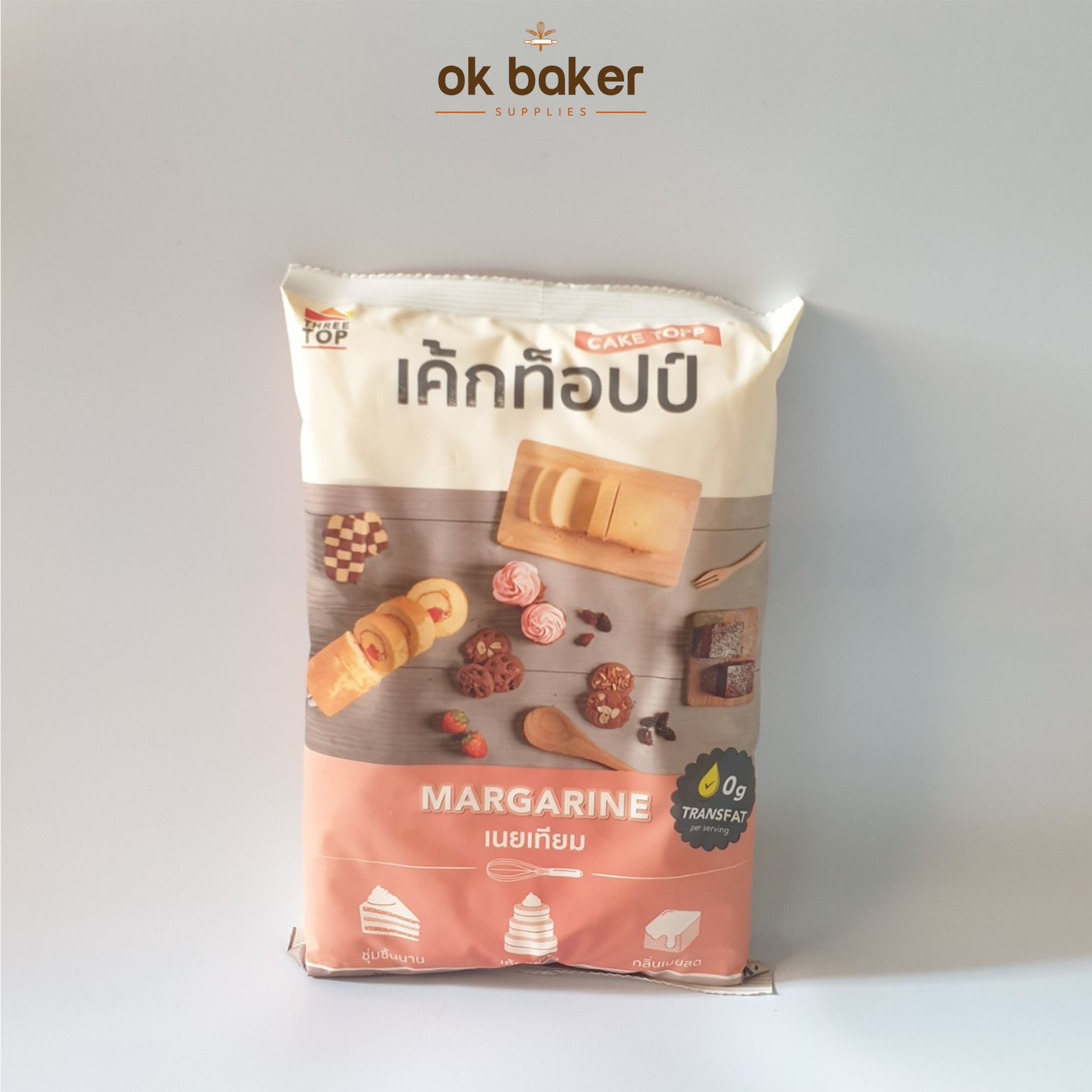 มาการีนเค้กท็อปป์ 1 กก.