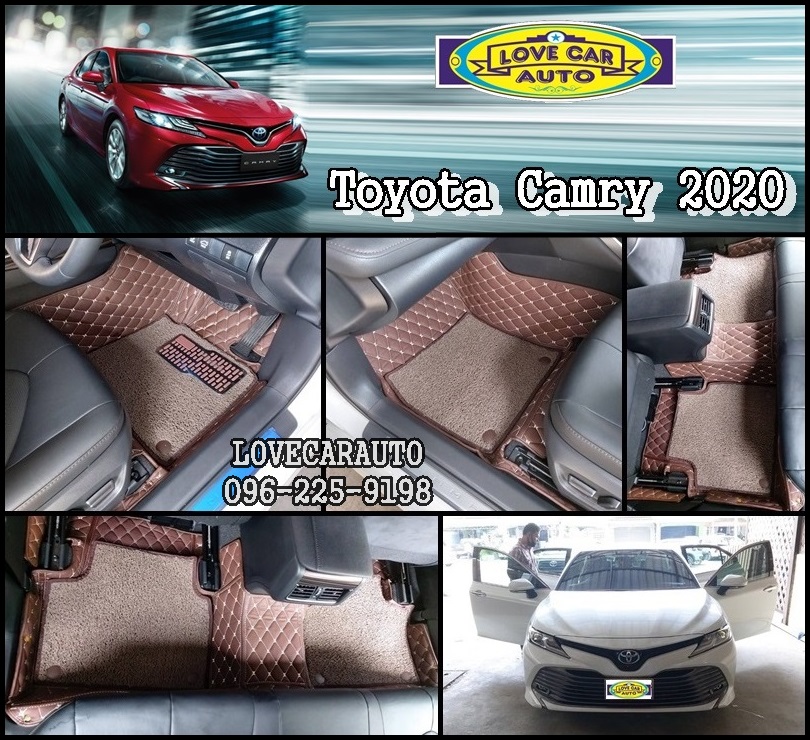 พรมปูรถ Toyota Camry 2020