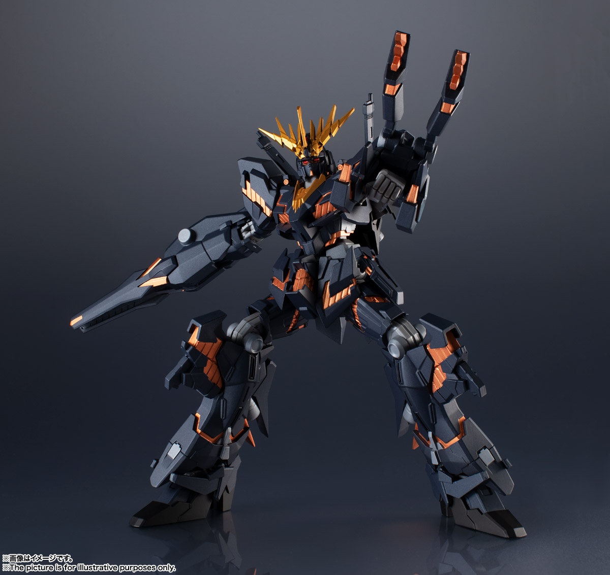 **MTS Toys**กันดั้ม GU-05 Gundam Universe 1/144 : RX-0 Unicorn Gundam 02 Banshee