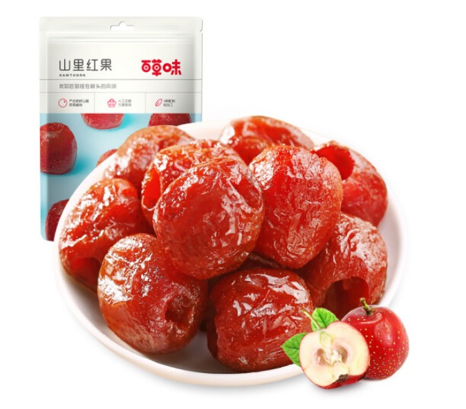 พลัมซานจา ตรา Be & Cherry 120g