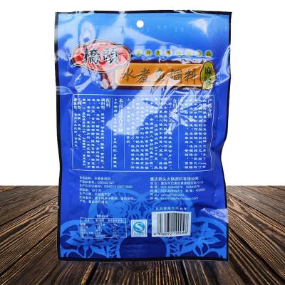 ซุปเผ็ดสำเร็จรูป เข้ากันได้ดีกับเนื้อปลา ตรา เฉียวโถ 200g