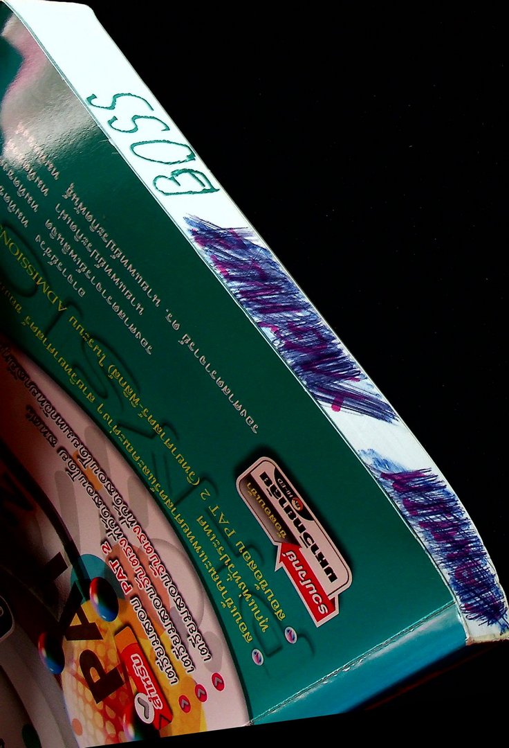 รวมโจทย์ข้อสอบเข้ามหาวิทยาลัย ฟิสิกส์