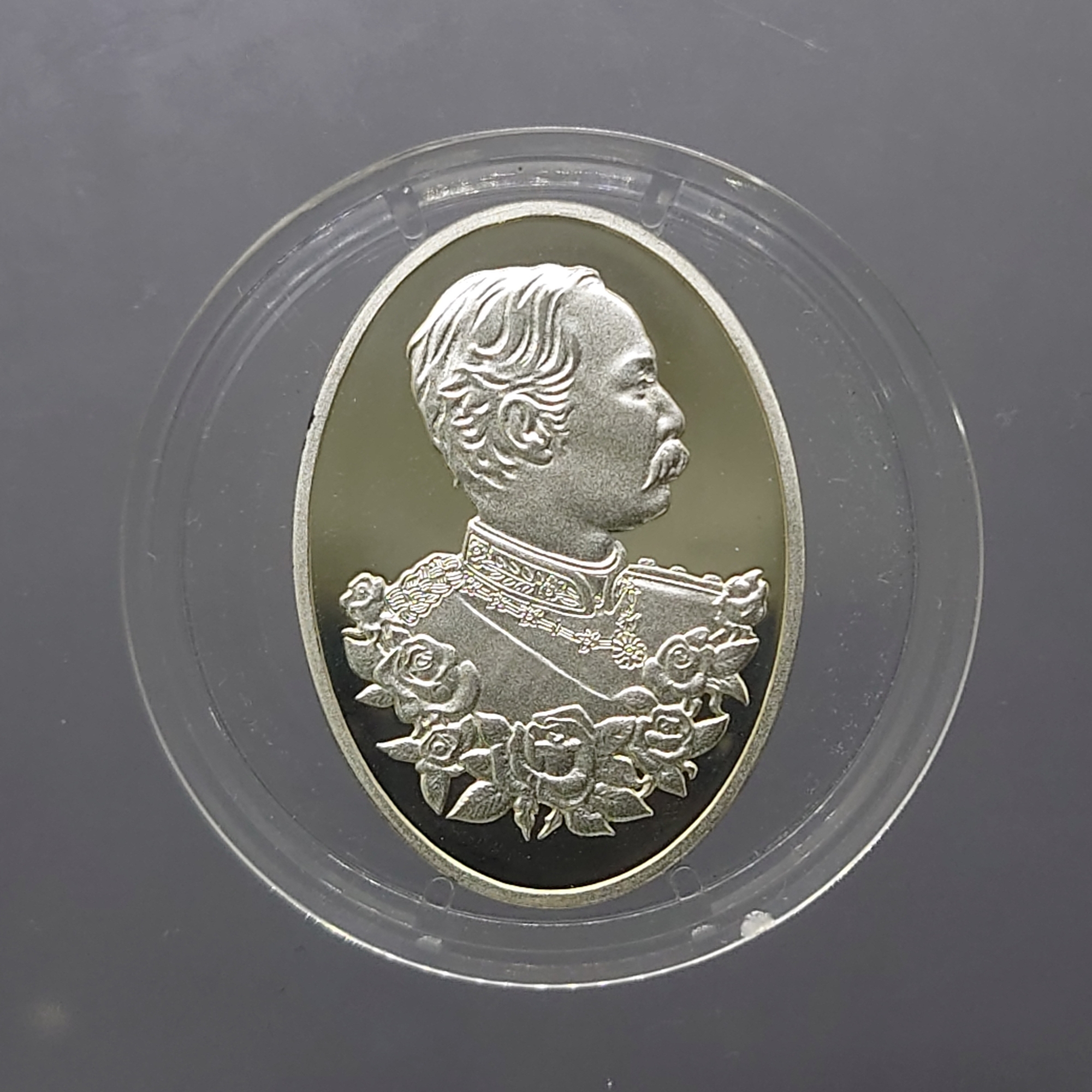 สมเด็จพระปิยมหาราช (สองหน้า รุ่นแรก) เนื้อเงิน ขัดเงา บล็อกฮูกานิน สวิสๆ วัดสุทัศน์ๆ พ.ศ.2537 พร้อมตลับเดิม